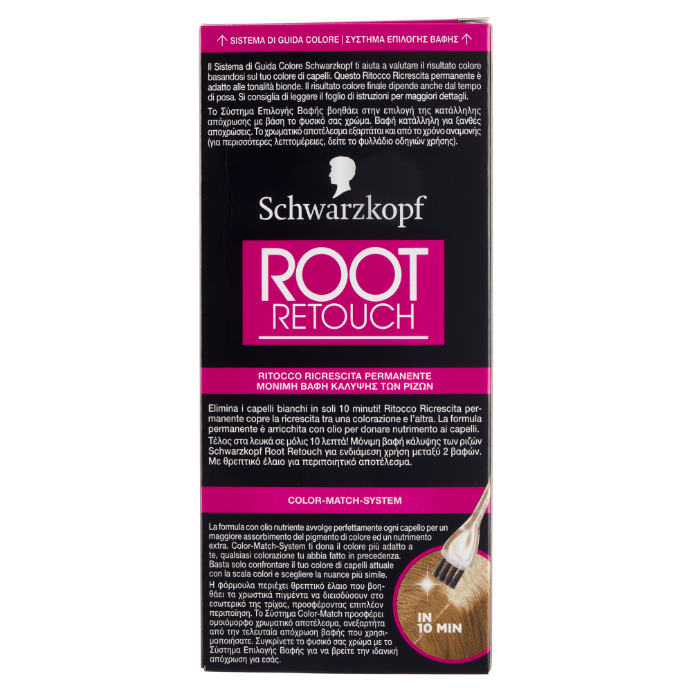 Schwarzkopf Biondo Root Retouch, , large